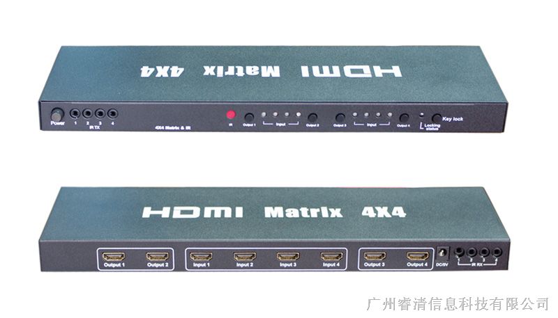 供应4进4出HDMI矩阵切换器