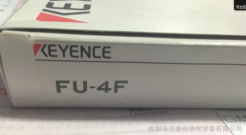 供应全新原装FU-44TZ日本进口基恩士光纤传感器特价 现货