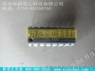 优势供应TI/【ADS7813P】,新思汇科技