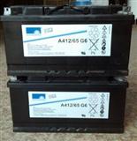 特价/德国阳光蓄电池A412/65G6德国阳光12V65AH胶体免维护蓄电池