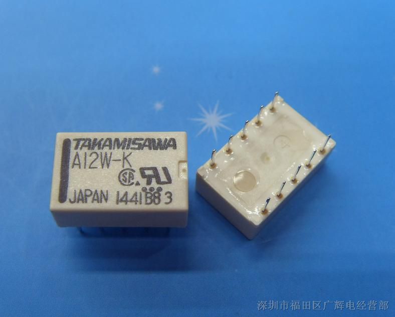 供应原装进口富士通高见泽TAKAMISAWA信号继电器A12W-K 12VDC 10脚1A