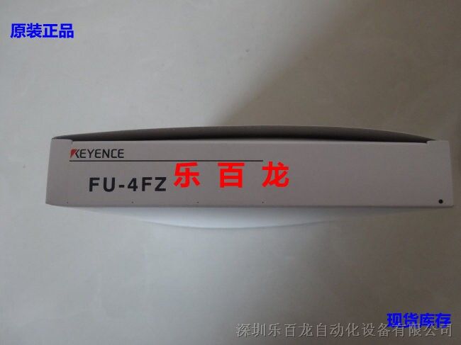 供应原装FU-48U基恩士光纤反射型传感器全新包装 特价 新货