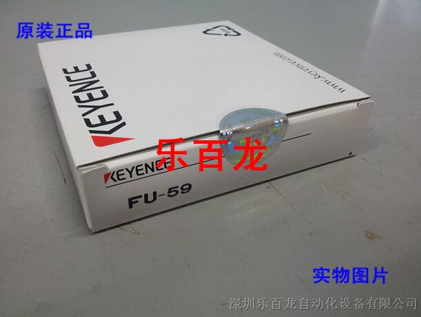 供应FU-59日本基恩士渗透型光纤传感器 大量现货 全新原装 特价