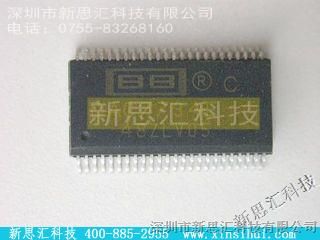 优势供应TI/【DAC7734EC】,新思汇科技