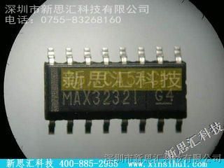新思汇科技，TI【MAX3232IDR】分销商