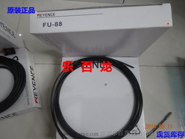 供应全新基恩士FU-84C光纤单元 反射型传感器原装 现货