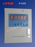 温控仪BWD-3K330C干式变压器温控箱