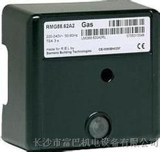 供应西门子燃烧控制器RMG88.62C2，RMG88.62A2