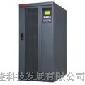 供应美国山特3C3-EX15KS UPS电源 EX15KVA 山特UPS