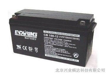 供应恒力蓄电池CB65-12,12V65AH报价/现货