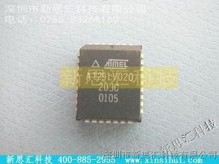 新思汇科技，ATMEL【AT29LV020-20JC】分销商