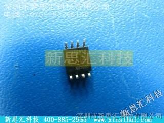 ATMEL/【AT45DB081D-SUSL955】价格