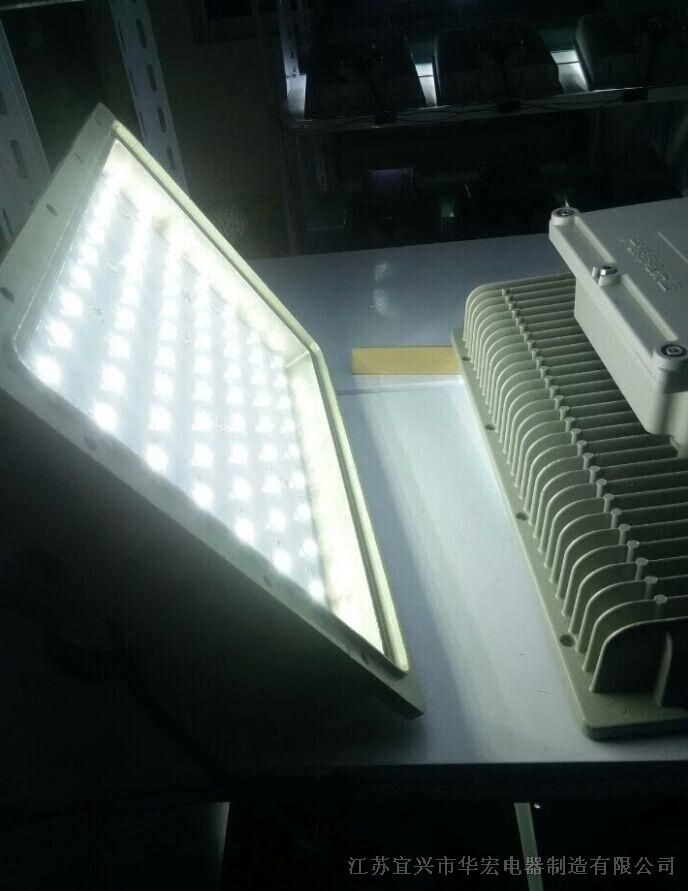 供应LED防爆泛光灯100W LED防爆投光灯
