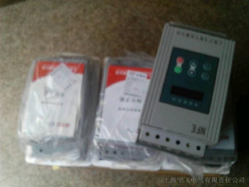 供应660V智能软起动器，SCKR-250kW内置软启动