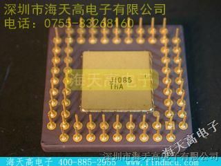 【INTERSIL】\ MG80C286-10/883，海天高优势供应