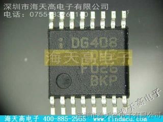 DG408DVZ/INTERSILͺ