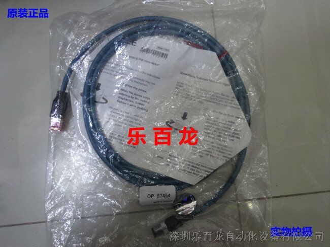 供应OP-87450，OP-87451基恩士传感器NFPA79 标准显示器电缆 (5 m) 原装
