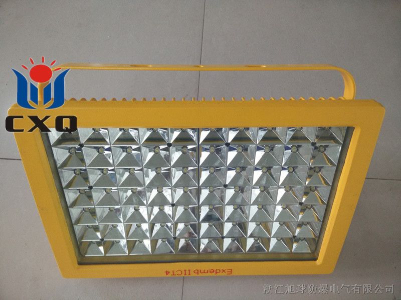 加油站罩棚防爆灯,100W方形LED防爆灯