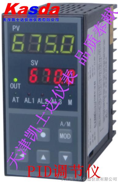 供应XSC5调节仪，PID控制表，96*48竖式调节器