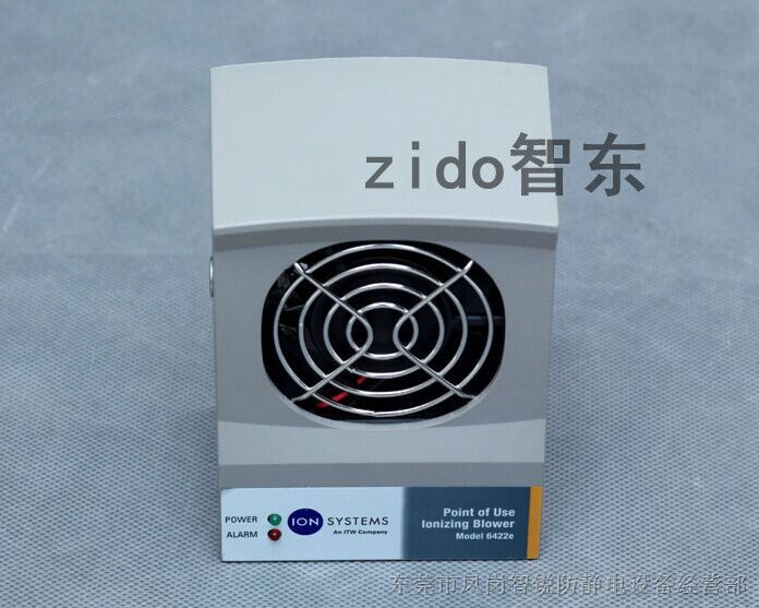 日本原装SIMCO-ION 6432e/6422E直流DC微型离子风机