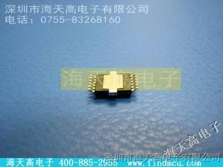 优势供应INFINEON/【TLE4473GV53】,海天高电子