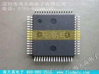 海天高电子，INFINEON【PEB3265HV1.5】分销商