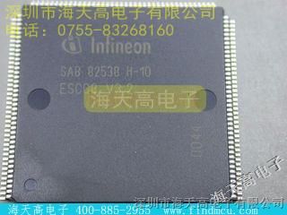 INFINEON/【SAB82538H10V3.2】价格