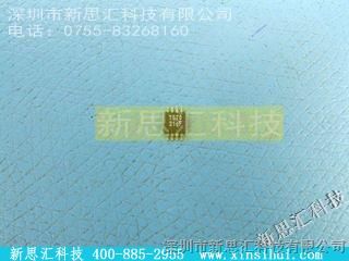 【ATMEL】\ T5750-6AQ，新思汇优势供应