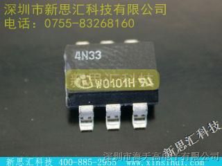 【4N33-X009】/INFINEON价格,参数