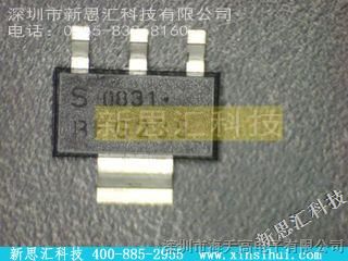 优势供应INFINEON/【BFG235E6327】,新思汇科技