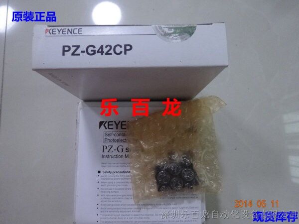 供应原装全新现货 进口基恩士PZ-G41P反射型光电传感器特价