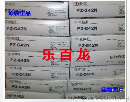 供应日本进口基恩士PZ-G42EN光电传感器全新原装 特价 现货