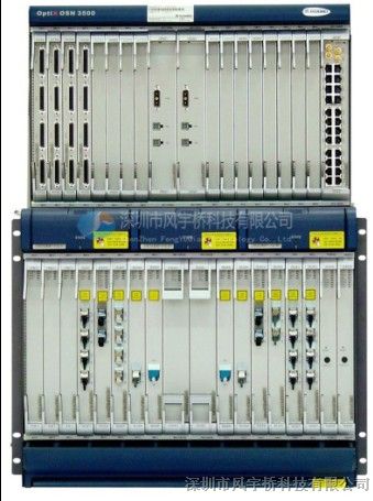 供应华为OSN3500-2.5G光传输设备