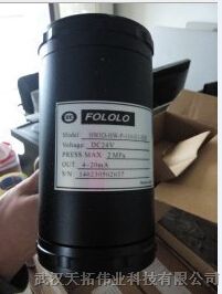 供应 美国FOLOLO 油混水信号器HWIO 多少钱/价格/报价