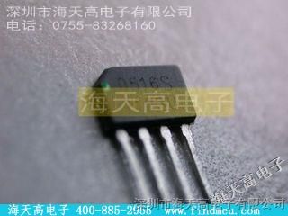 优势供应INFINEON/【TLE4921-3U】,海天高电子