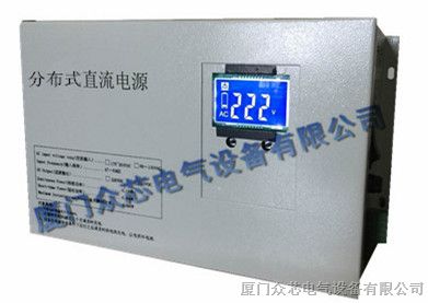 供应壁挂式直流电源箱DUP-800/12Ah