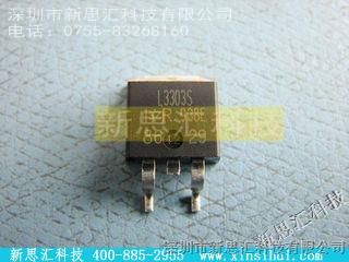 IRL3303S/IR˼ͺ