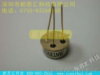 IR/【JANTXV2N6788】价格