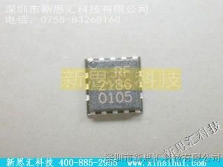 ƹӦIR/RF2186,˼Ƽ