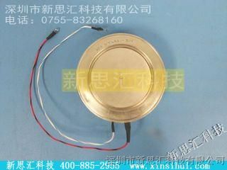 优势供应IR/【ST3230C18R0】,新思汇科技