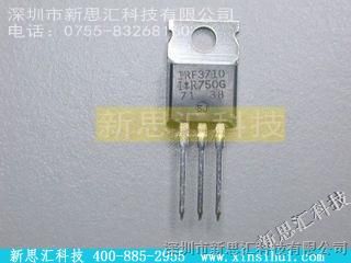 IRIRF3710˼