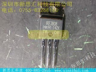 ƹӦIR/IRF3808,˼Ƽ