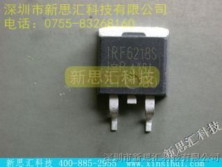 ƹӦIR/IRF6218S,˼Ƽ