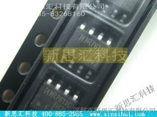IRIRF7842TR˼