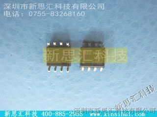 ˼ƼIRIRF7907PBF