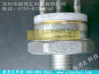 【IRFH450】/IR价格,参数