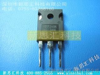 【IRFP260N】/IR新思汇热门型号