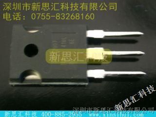 ƹӦIR/IRFP2907,˼Ƽ