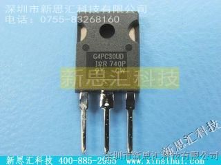 IR/【IRG4PC30UDPBF】价格