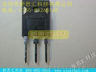 IR\ IRGPC50F˼ƹӦ